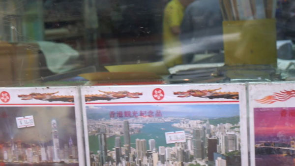Carousel Image 3