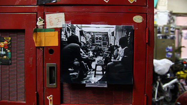 Carousel Image 6