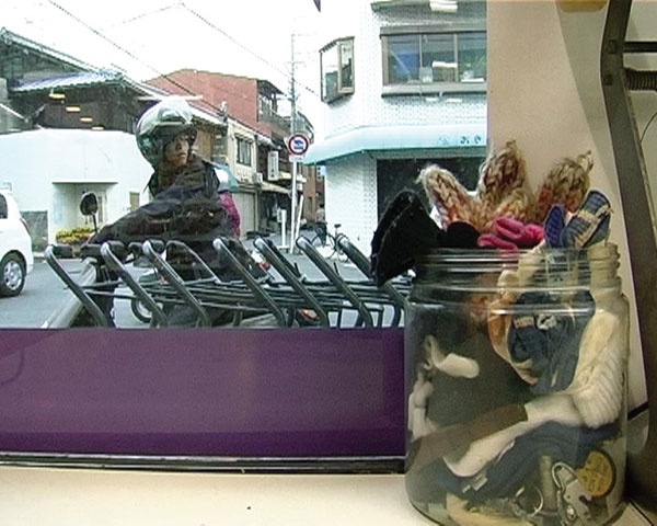 Carousel Image 7