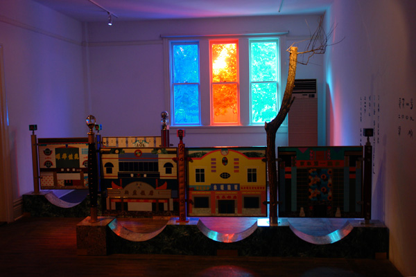 Carousel Image 6