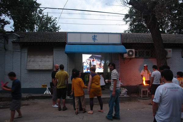 Carousel Image 6