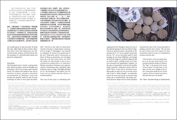 Carousel Image 14