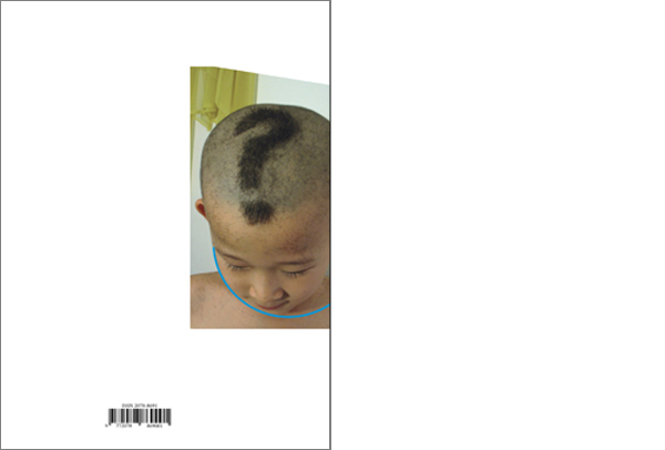 Carousel Image 17