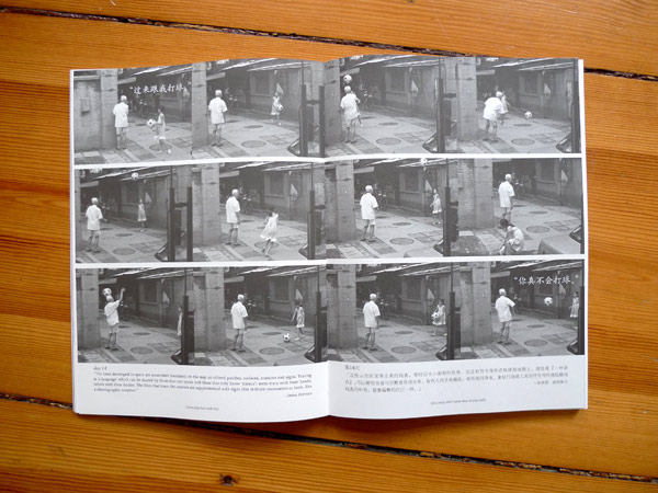 Carousel Image 8